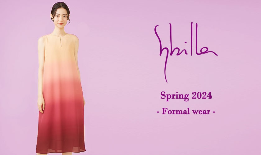 Sybilla Spring 2024 - Formal wear -