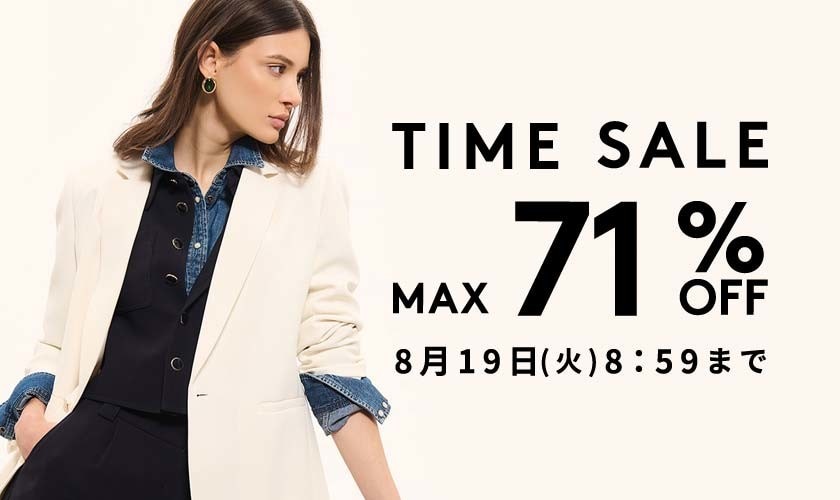 MAX71%OFF