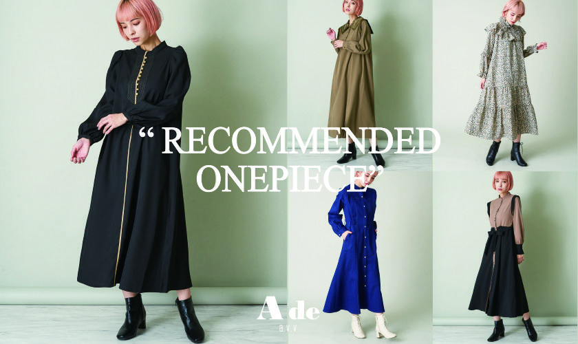 2021　Recommend Onepiece collection