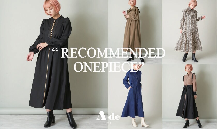 2021　Recommend Onepiece collection