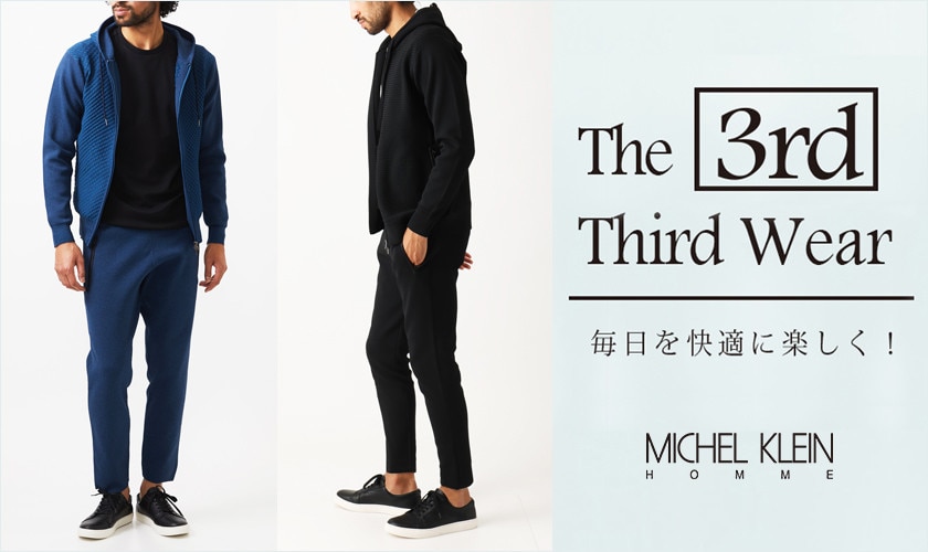 「3rd WEAR」