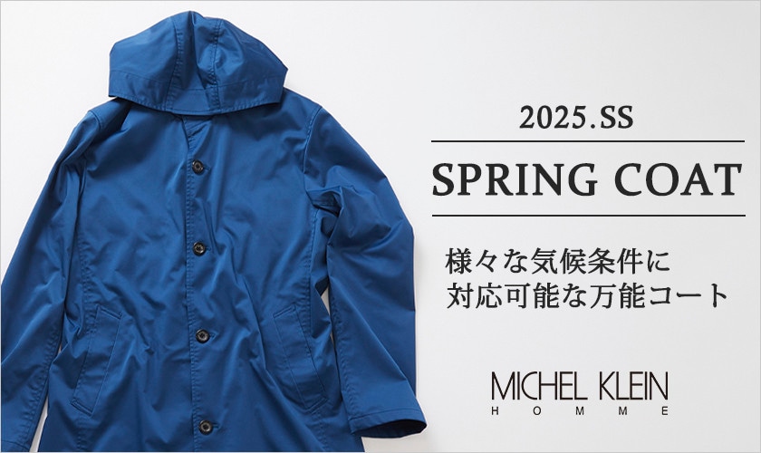 SPRING COAT