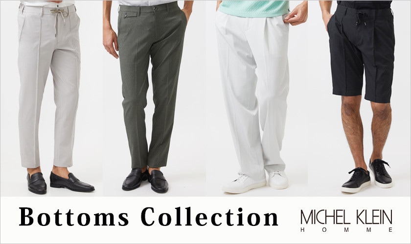 Bottoms Collection