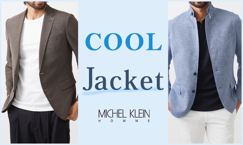 COOLなJacket