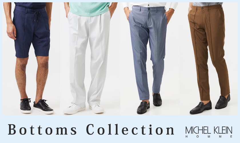 Bottoms Collection