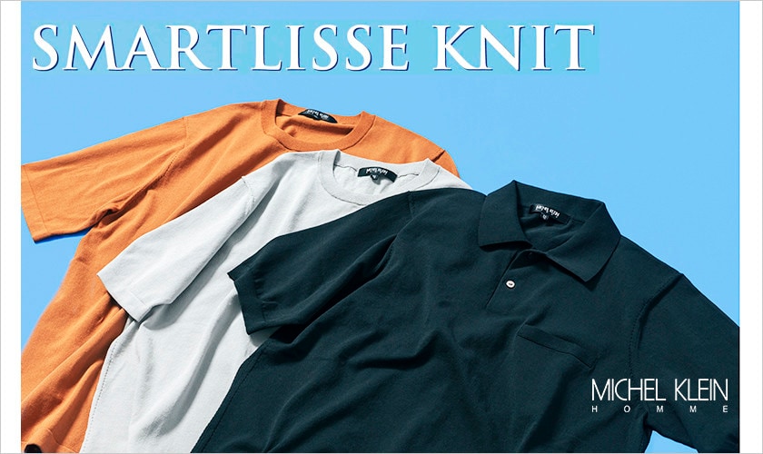 SMARTLISSE　KNIT
