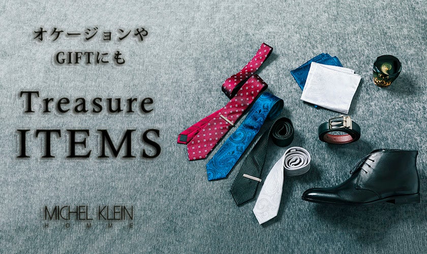 Treasure ITEMS