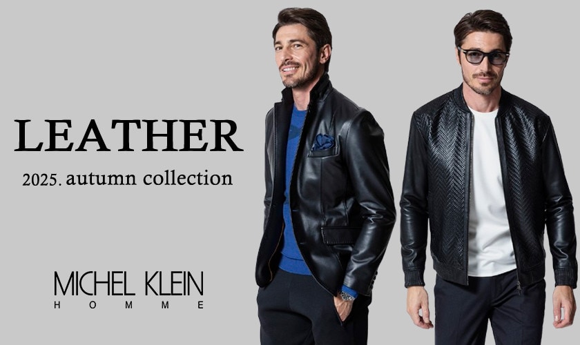 LEATHER