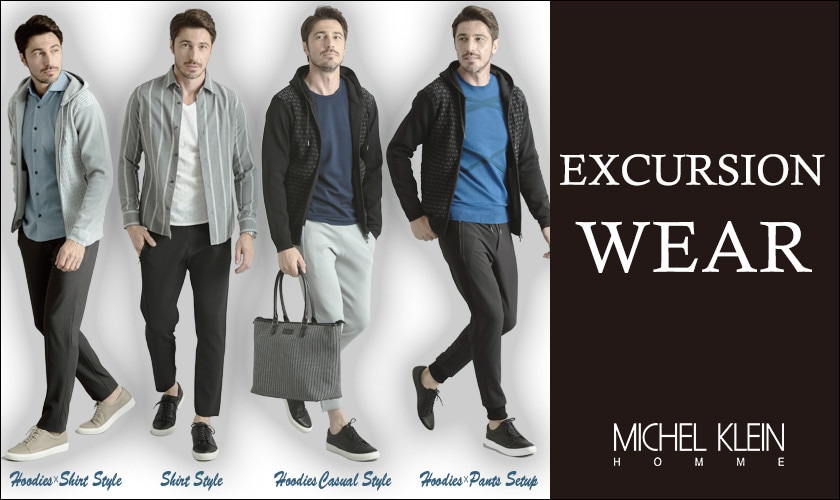 Excursion Wear