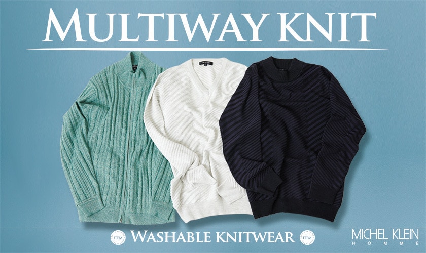 Multiway Knit