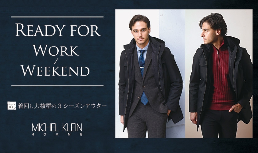 Ready for Work, Ready for Weekend