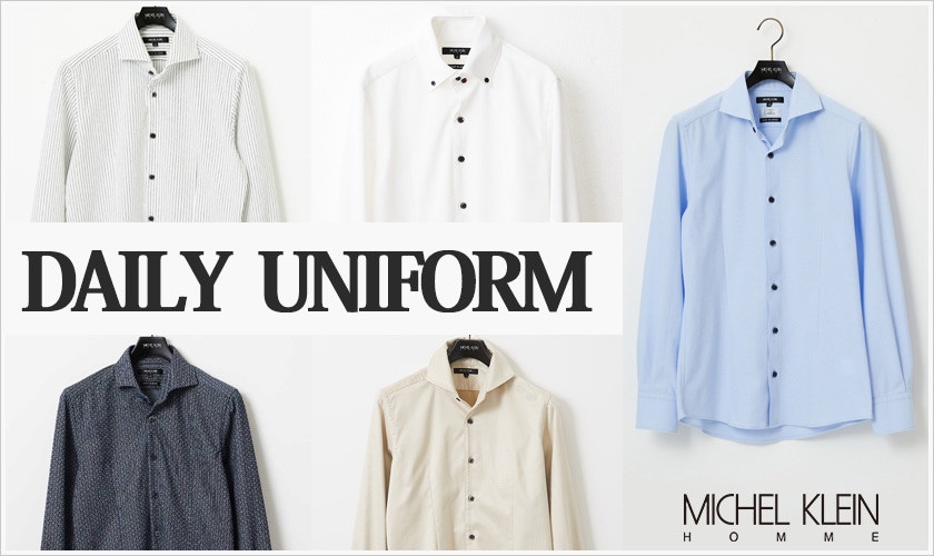 Daily  Uniform
