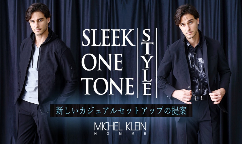 Sleek One Tone Style