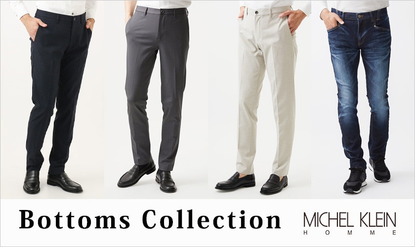 Bottoms Collection
