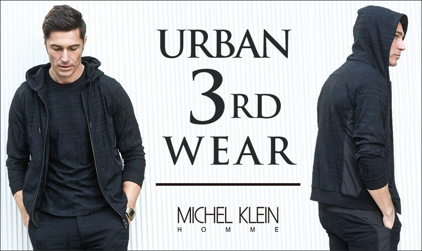 Urban 3rd Wear