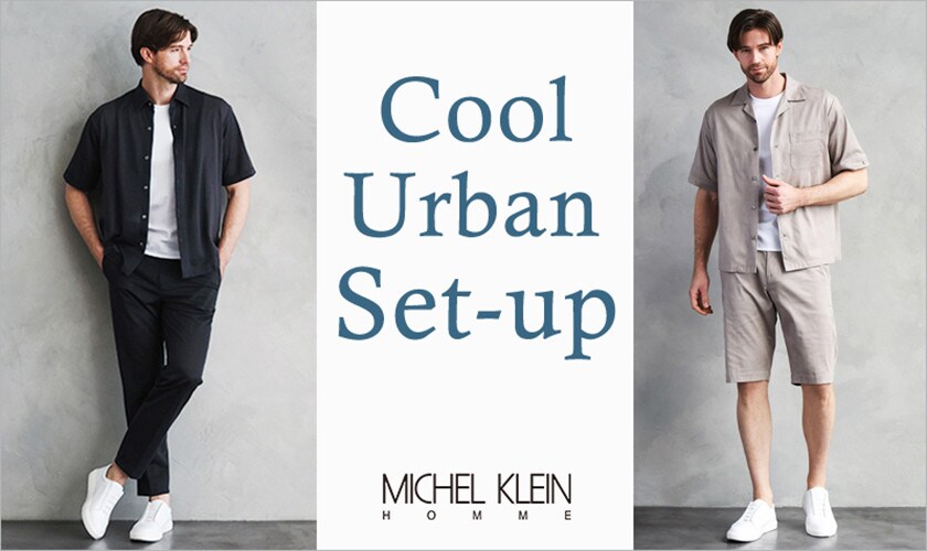 Cool Urban Set-up