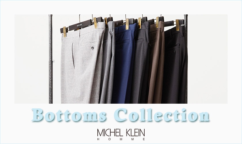 Bottoms Collection