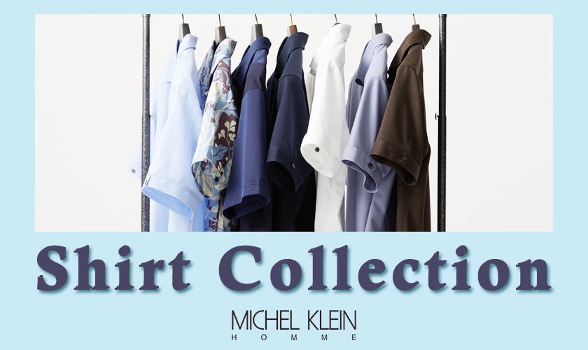 Shirt Collection