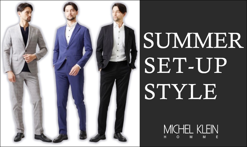 SUMMER SET-UP STYLE