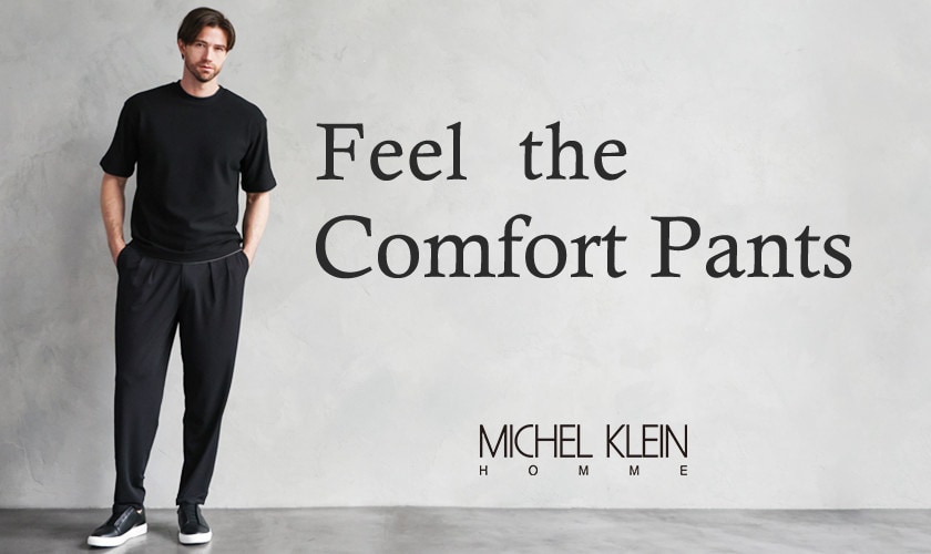 Feel the Comfort Pants