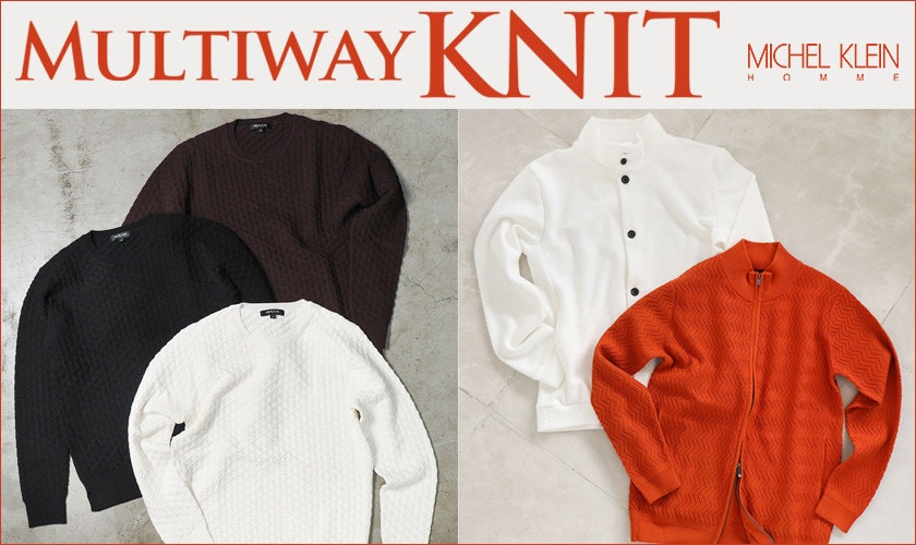 Multiway Knit