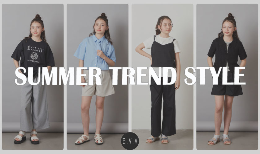 SUMMER TREND STYLE for junior
