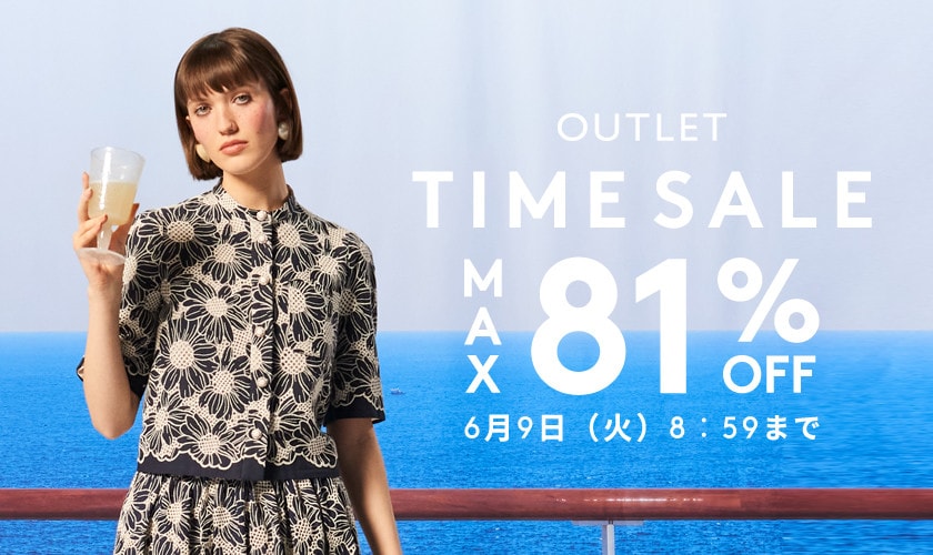 MAX81%OFF