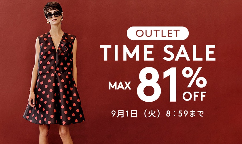 MAX81%OFF