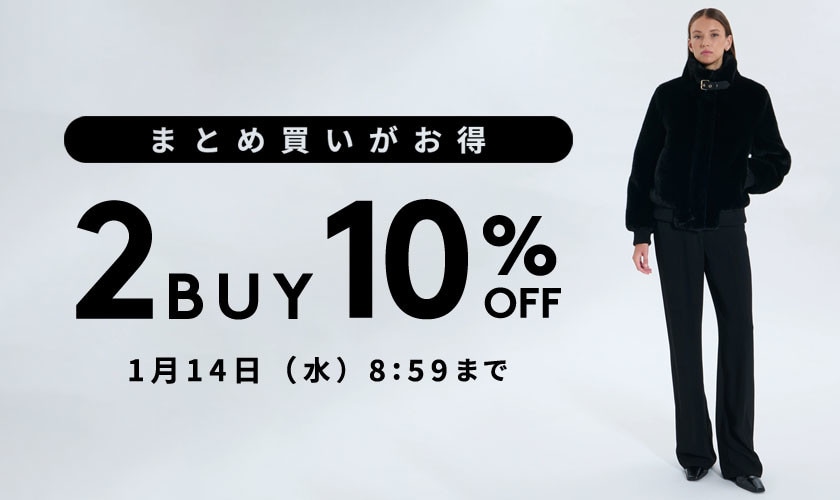 2BUY10%OFF