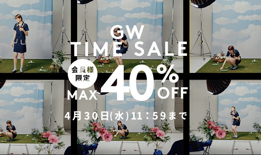  MAX40%OFF