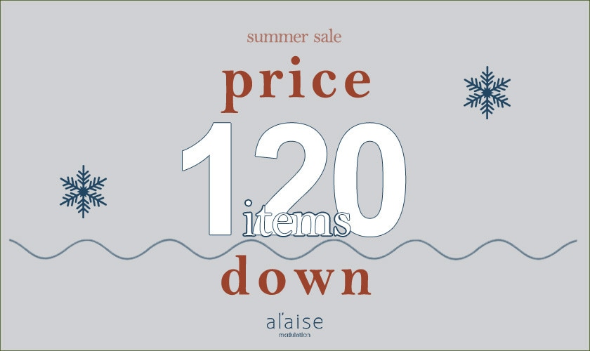 【120 items PRICE DOWN！】クリアランスセールおすすめアイテム