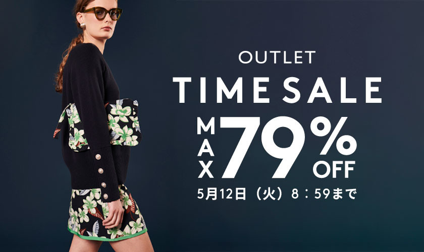MAX79%OFF
