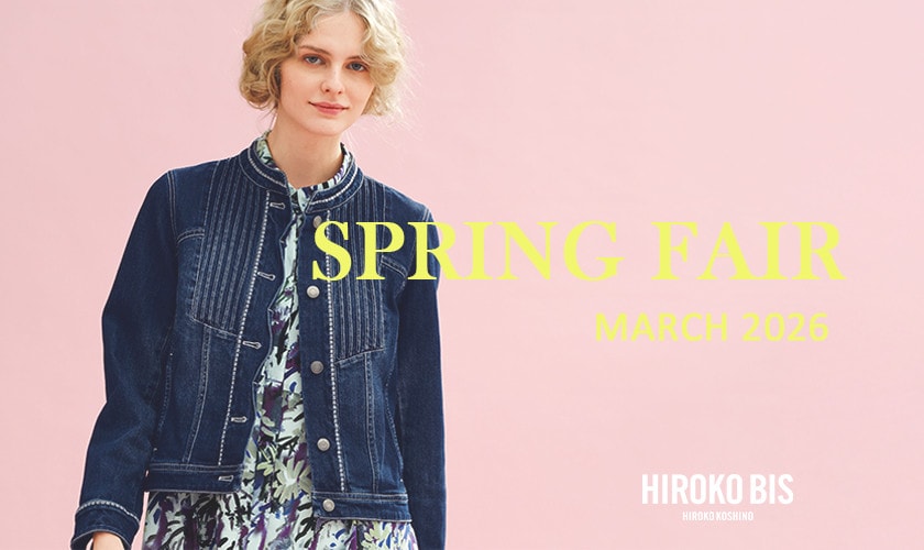 SPRING FAIR MARCH 2026