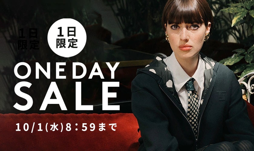 1日限定 ALL5%OFF