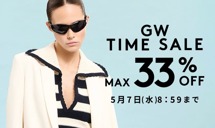 MAX33%OFF