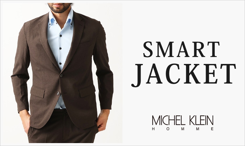 スマートシリーズ 「Smart Jacket」