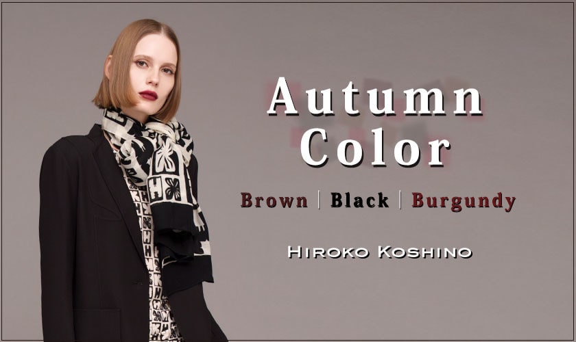 Autumn Color