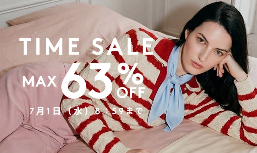 MAX63%OFF