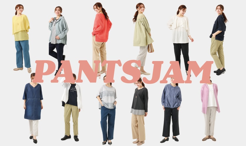 PANTS JAM 