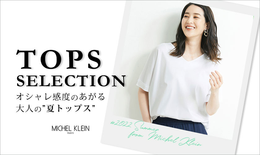 TOPS SELECTION
