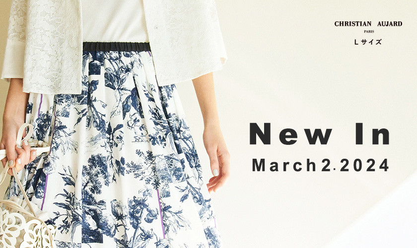 【NEW ARRIVAL】3月の新作第2弾ご紹介 / オリジナルプリントをはじめ春めくNEWアイテムが入荷