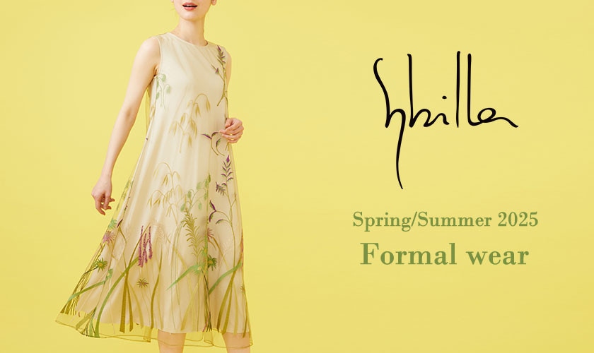 Sybilla Spring/Summer 2025 - Formal wear -