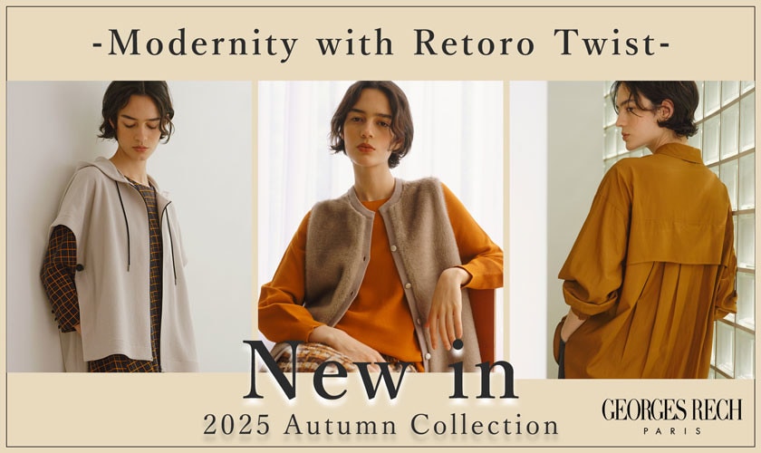 「 Modernity with Retoro Twist 」9月の新作アイテムが入荷しました！