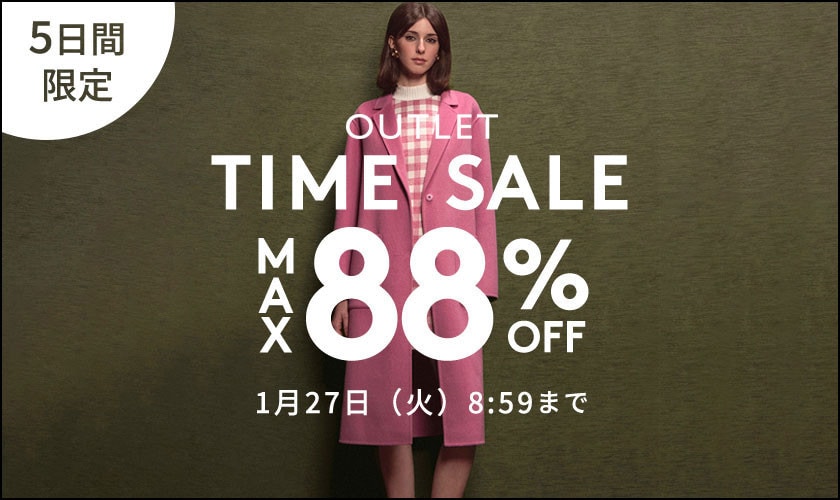 MAX88%OFF
