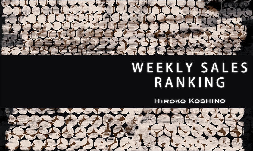 【7/7更新】ショップ人気ランキング