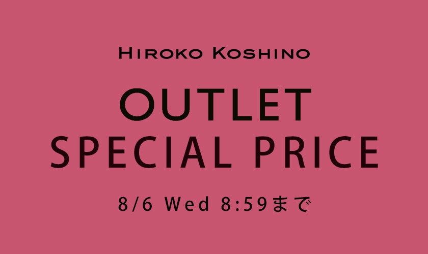 OUTLET SPECIAL PRICE
