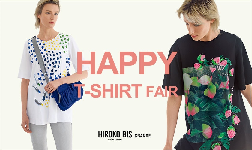 HAPPY T-SHIRT FAIR 2025