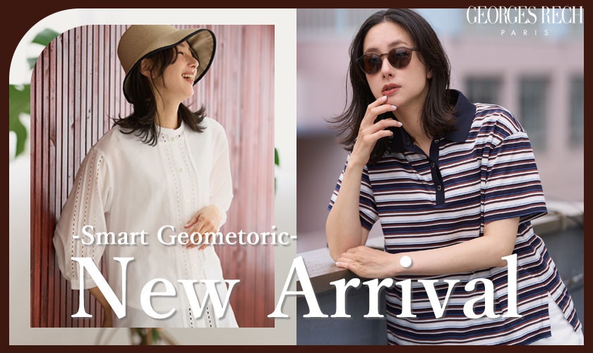 【NEW IN】5月の新作第1弾/日常に馴染むカジュアルアイテム多数