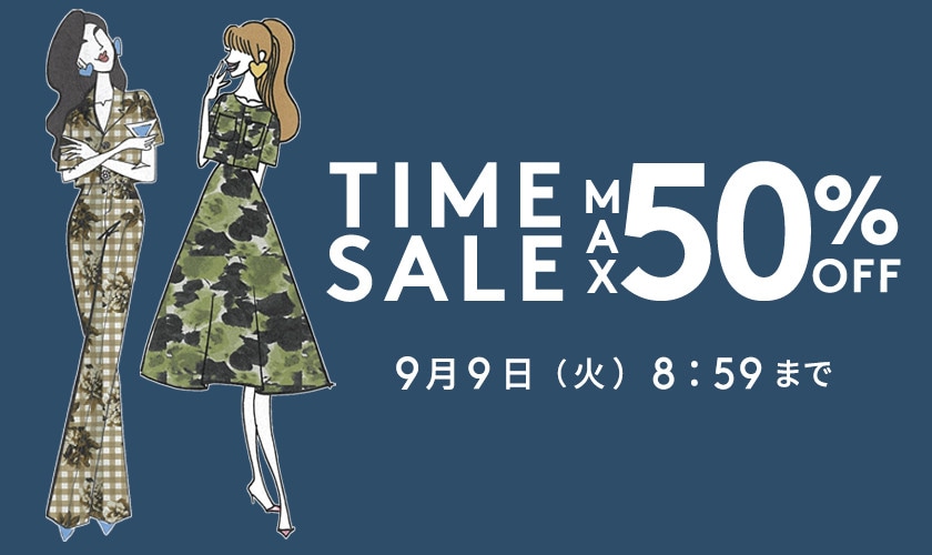 MAX50%OFF