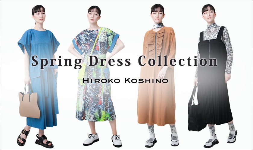 Spring Dress Collection